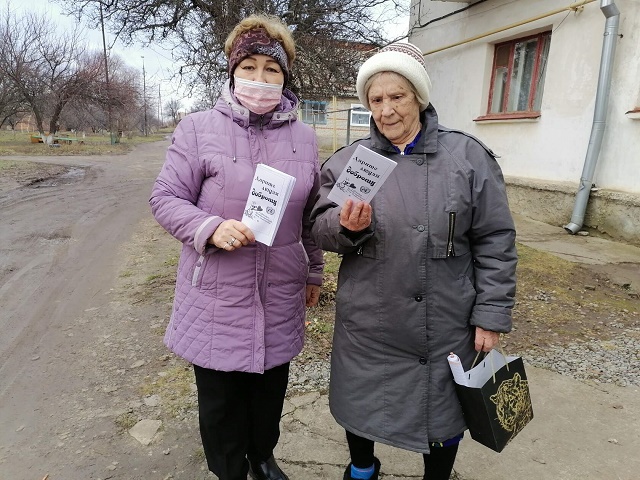 foto 13 12 2021 09 06 2