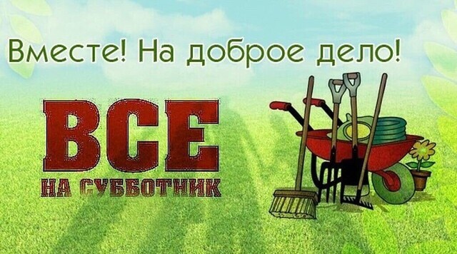 foto 16 03 2021 10 27