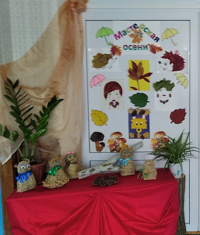 foto 16 11 2021 09 52 1
