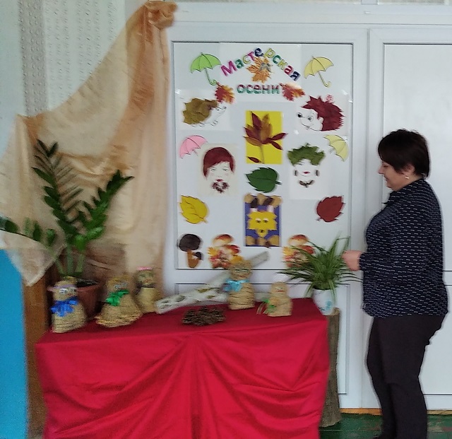 foto 16 11 2021 09 52 2