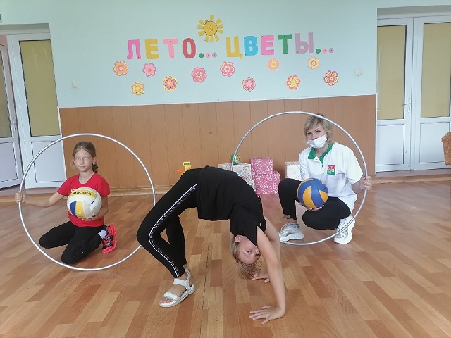 foto 18 08 2021 13 19 14