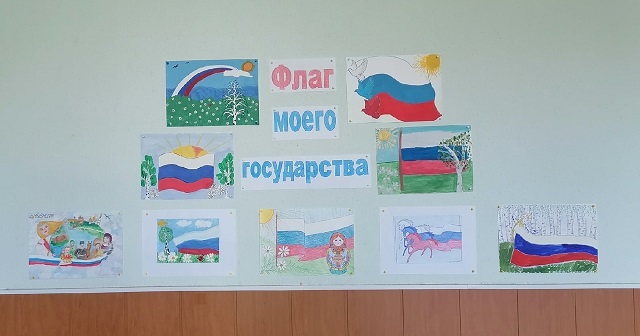 foto 18 08 2021 14 00 1