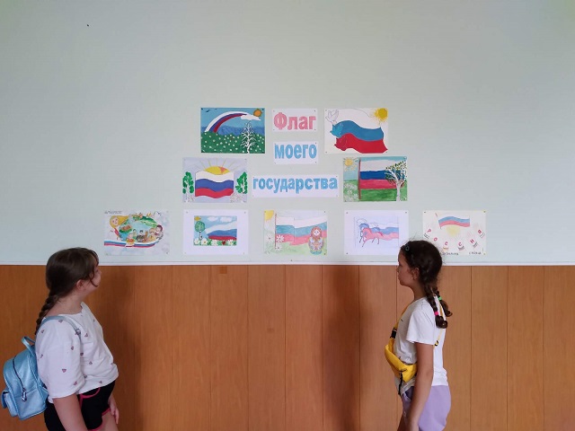 foto 18 08 2021 14 00 3