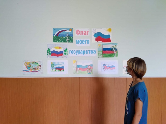 foto 18 08 2021 14 00 4