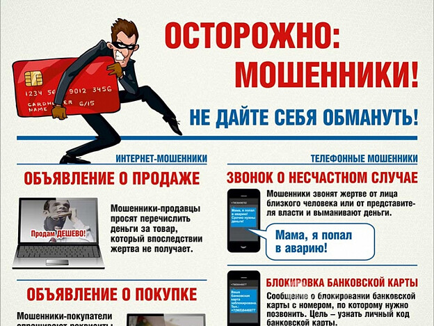 foto 18 08 2021 14 03 1