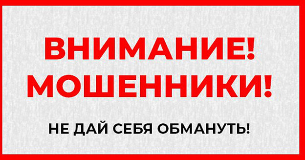 foto 18 08 2021 14 03 3