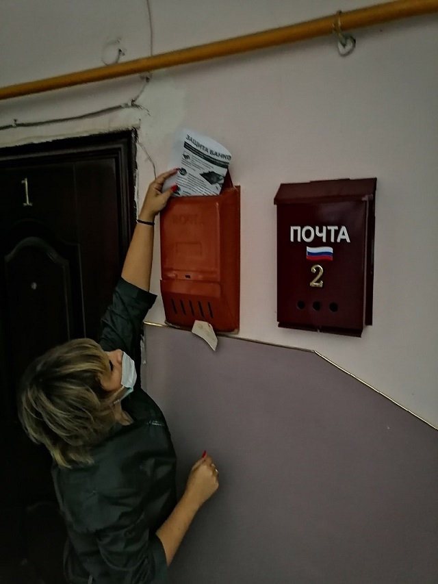 foto 18 08 2021 14 51 6