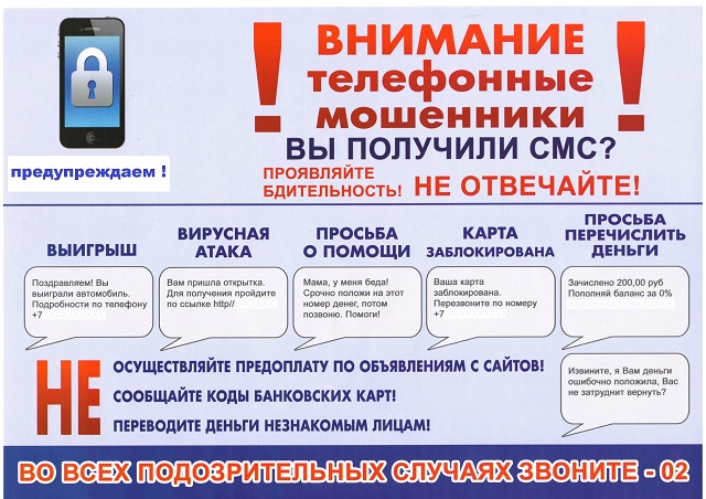foto 18 08 2021 14 58
