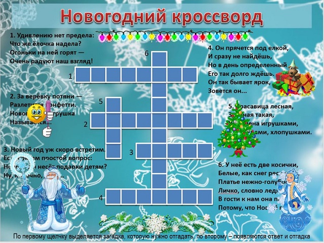 foto 18 11 2021 10 24