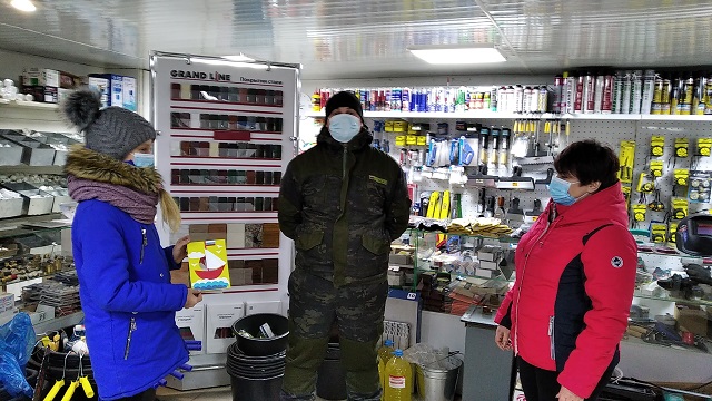foto 21 02 2021 09 54 3