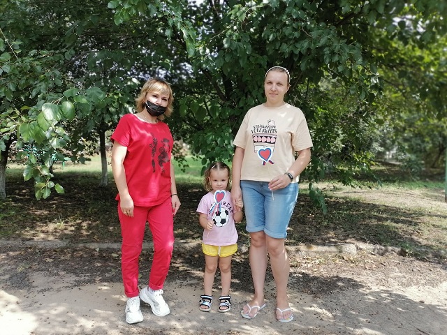 foto 23 08 2021 09 46 2