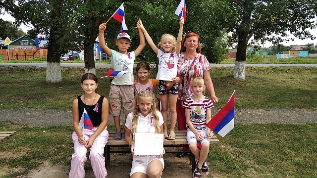 foto 24 08 2021 15 01 7