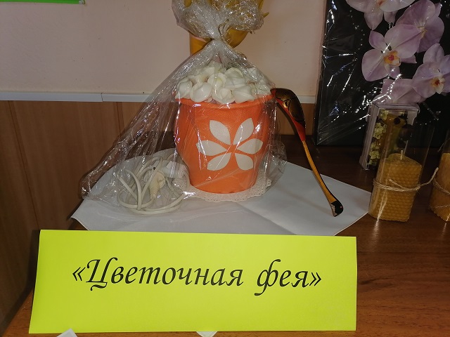 foto 25 10 2021 08 28 7