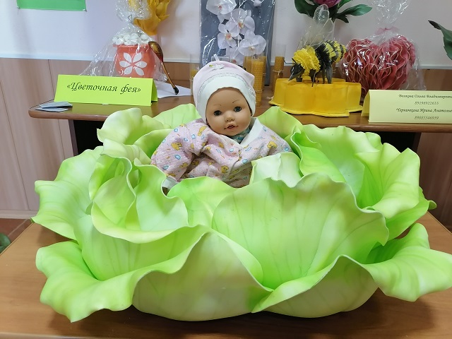 foto 25 10 2021 08 28 8