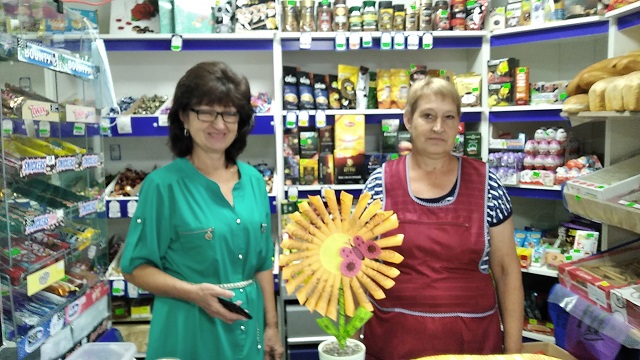 foto 27 07 2021 13 59 3
