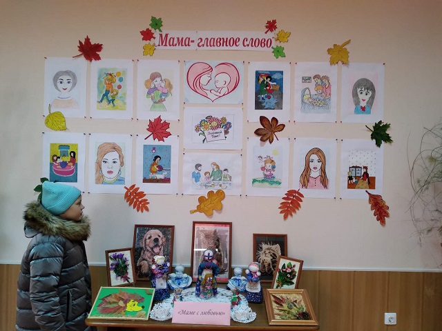 foto 29 11 2021 10 57 2