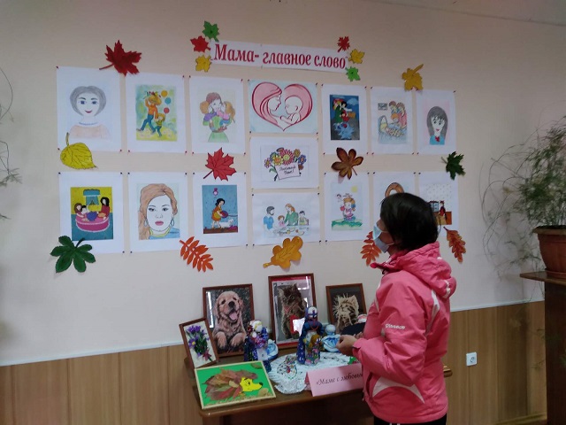 foto 29 11 2021 10 57 3