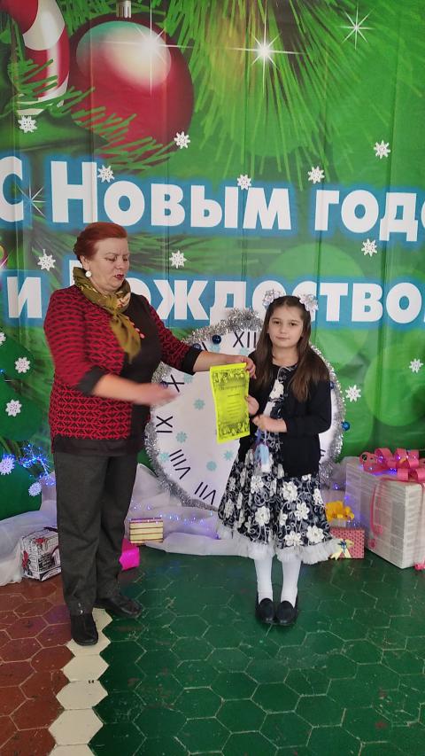 IMG 20211229 1