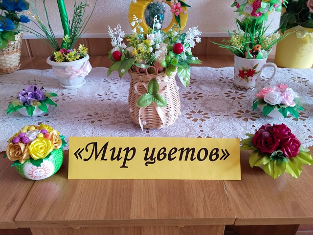 mir cvetov 2