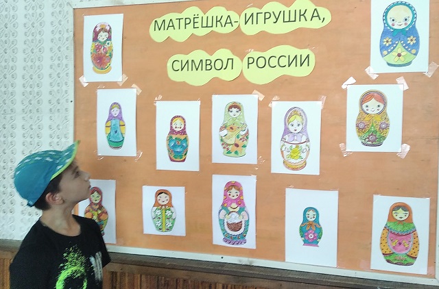 matreshka 1