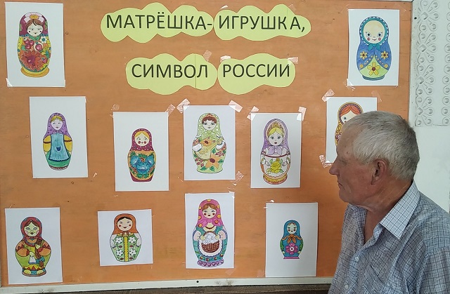 matreshka 2