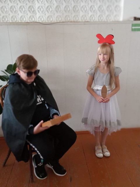 IMG 20210905 WA0005