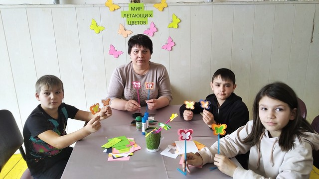 IMG 20230311 130651