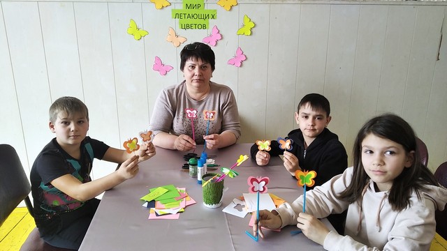 IMG 20230311 130652