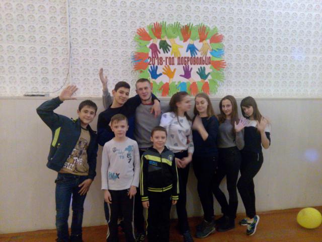 IMG 20180209 195607