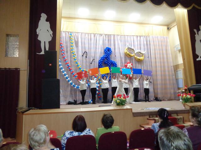 foto 01 04 2019 08 35 2