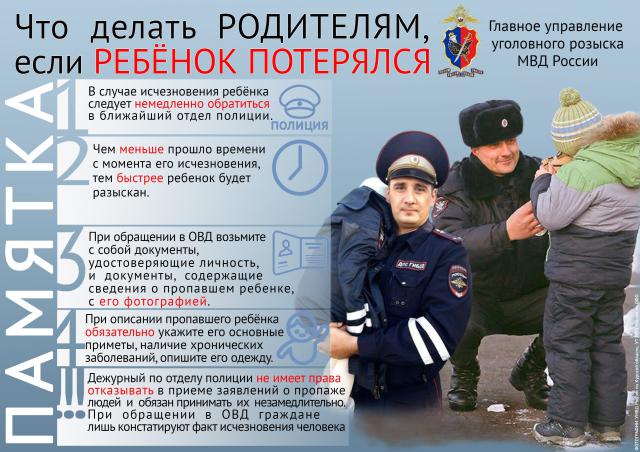 foto 01 07 2019 09 18 4