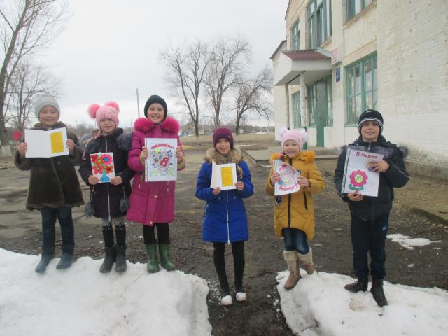 foto 04 03 2019 08 51 1