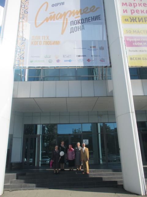 foto 08 10 2019 09 54 1 4