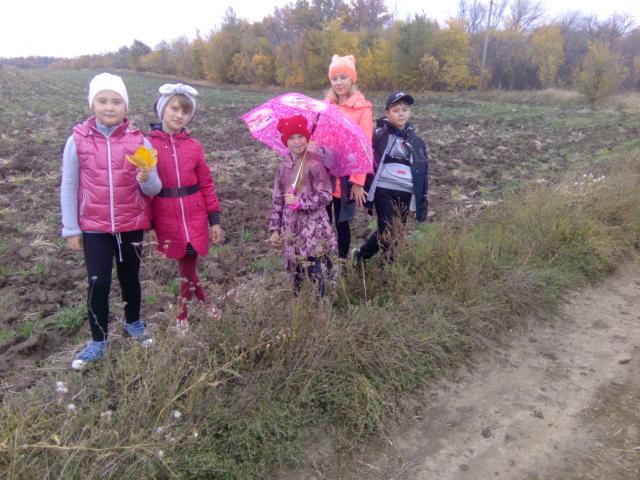 foto 08 10 2019 10 13 1 3