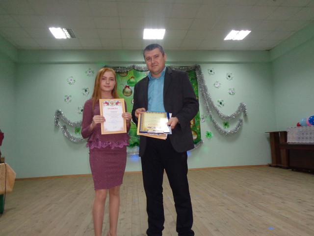 foto 09 01 2019 09 54 3