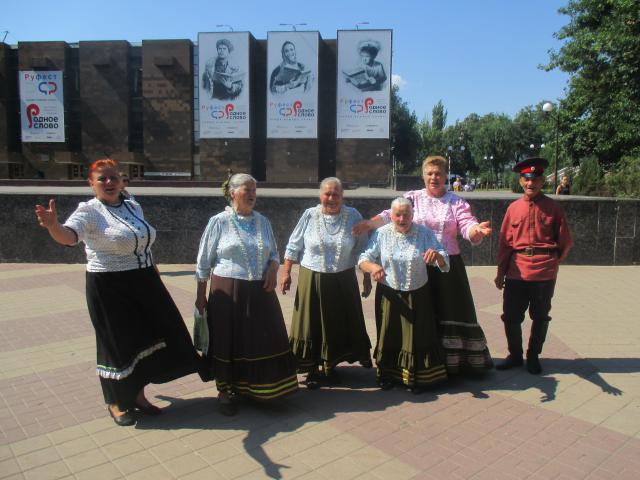 foto 09 07 2019 09 47 1