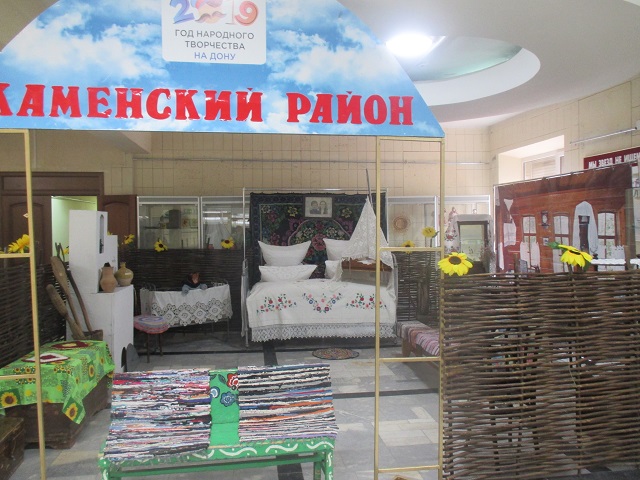 foto 11 02 2019 08 06 4