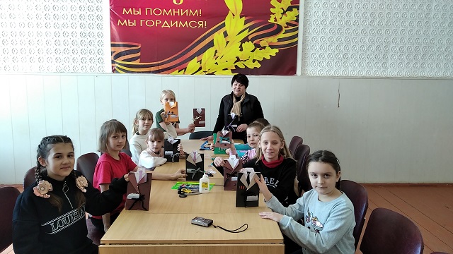 foto 11 02 2020 14 03 4