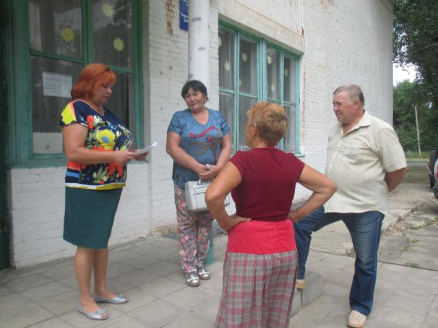 foto 16 07 2019 14 09 1