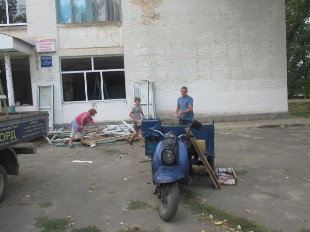 foto 17 09 2019 08 16 1
