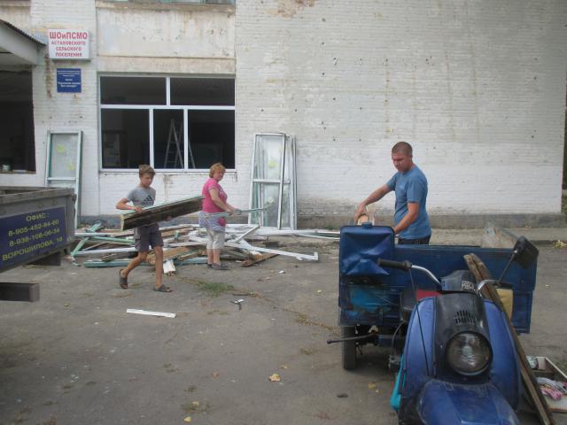 foto 17 09 2019 08 16 2