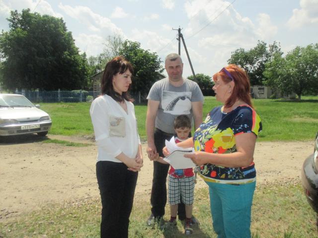 foto 23 05 2019 08 08 2