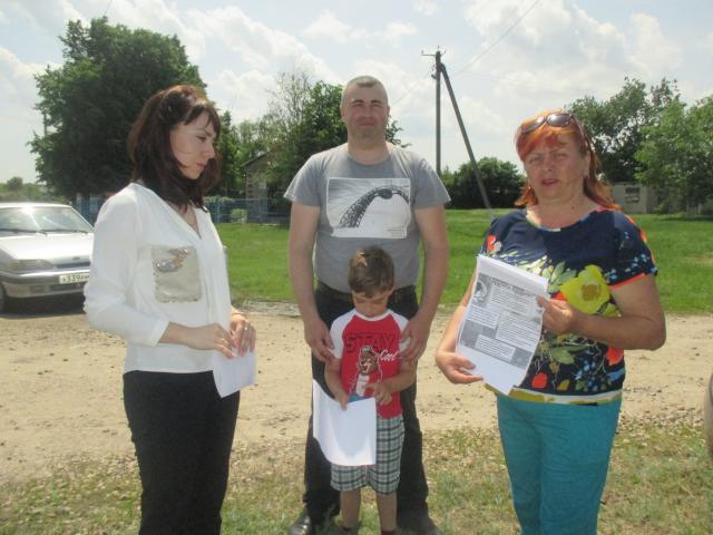 foto 23 05 2019 08 08 3