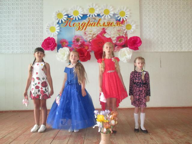 foto 23 05 2019 08 25 1