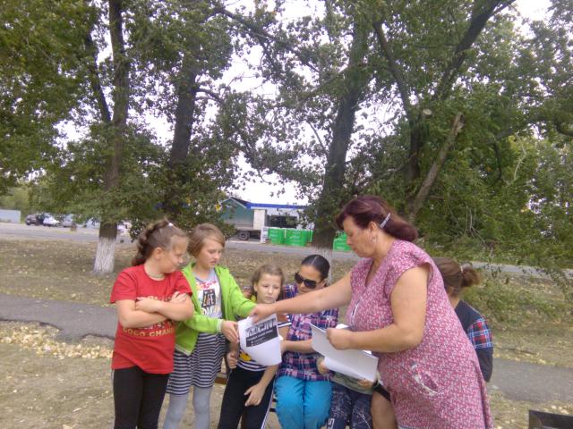 foto 23 09 2019 13 27 1 1