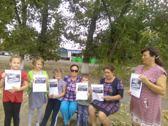 foto 23 09 2019 13 27 1 2