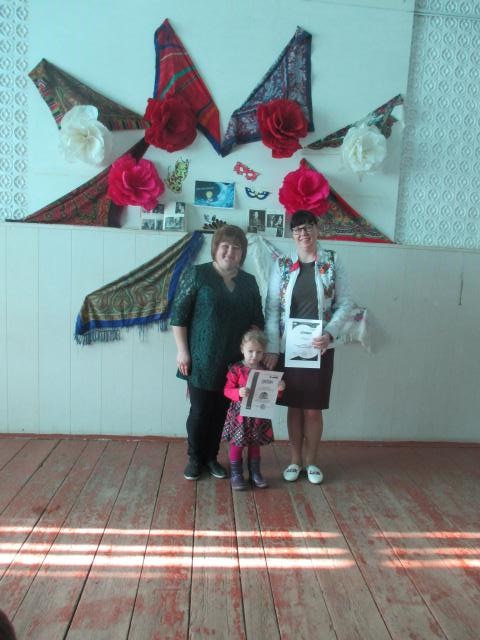 foto 24 04 2019 07 54 3