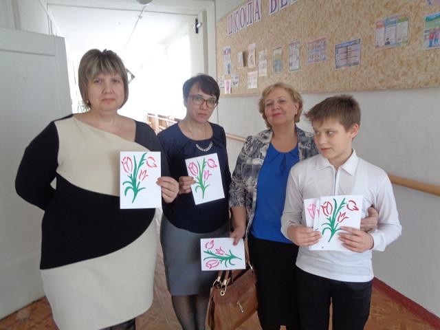 foto 25 03 2019 08 09 4