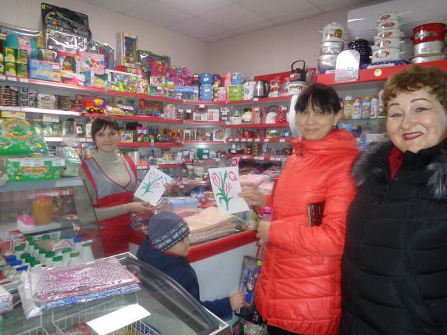 foto 25 03 2019 08 09 5