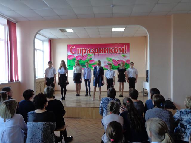 foto 25 03 2019 08 13 2